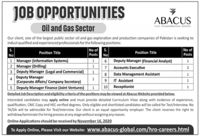 oilgas-jobs-receptionist-managers-information-system-drilling-legal-corp-affairfinance-account-it-ass-datamanagement-big-0