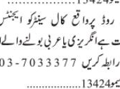 call-center-agents-aarby-angryzy-jobs-in-karachi-jobs-in-pakistan-call-center-job