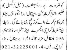 laywer-junior-senior-fif-law-associates-jobs-in-karachi-jobs-in-pakistan