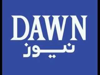 trainee-news-anchors-required-dawn-news-tv-jobs-in-dawnnews-job-in-karachi-jobs-in-pakistan