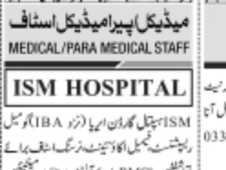 male-receptionist-female-accountant-pera-medic-staff-maintenance-manager-lift-operator-ism-hospital-jobs-in-hospital-jobs-in-karachi