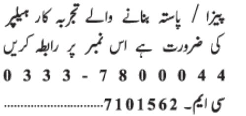 pizza-and-pasta-maker-is-required-jobs-in-karachijobs-in-pakistan-big-0