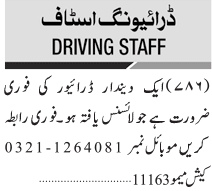 driver-required-jobs-in-karachi-jobs-in-pakistan-big-0