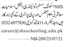teachers-english-islamiyat-maths-social-studies-pre-primary-shs-schooling-system-jobs-in-schooljobs-in-karachi-big-0