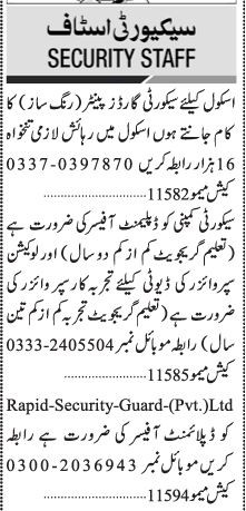 security-guard-painter-development-officer-location-supervisor-deployment-officer-security-guard-jobs-in-karachi-big-0