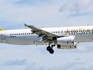 tech-avionics-tech-aerospace-trainee-engineering-store-keeper-deep-cleaners-cleaner-sweeper-air-sial-pakistan-airline-ayyr-syal