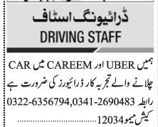 driver-uber-careem-jobs-in-karachidriver-jobs-in-karachi-big-0
