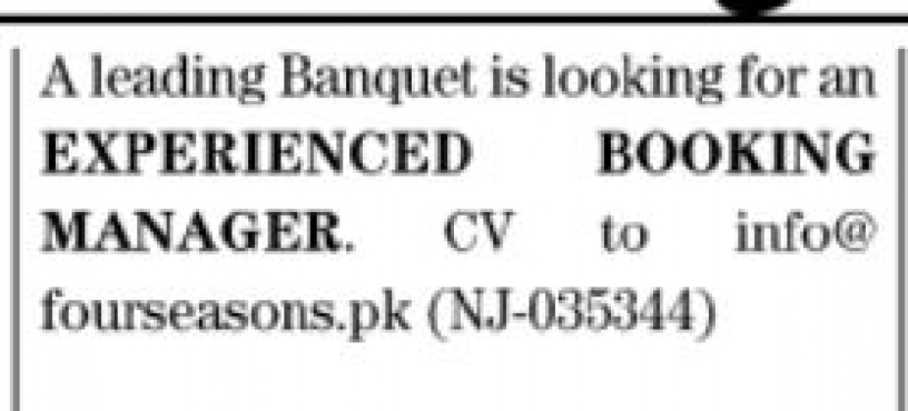 manager-banquet-hall-big-0