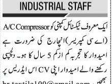 ac-compressor-incharge-textile-company-industrial-staff-jobs-in-karachi-jobs-in-pakistan-latest-jobs-in-karachi-2021
