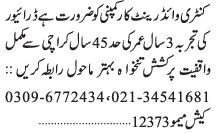 driver-country-wide-rent-a-car-jobs-in-karachi-latest-driver-jobs-in-2021-company-driver-jobs-big-0