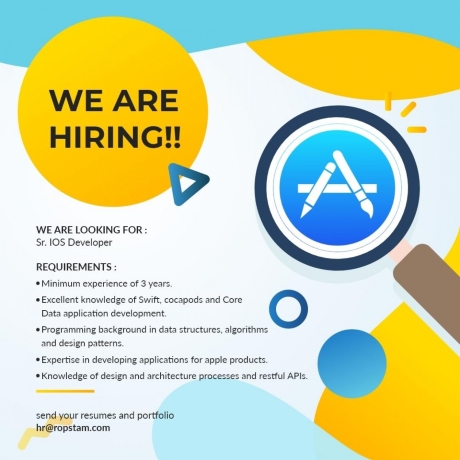 srios-developer-required-big-0