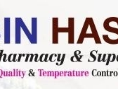 floor-incharge-food-non-food-bin-hashim-jobs-in-binhashim-jobs-in-supermarket-latest-jobs-in-bin-hashim-2021
