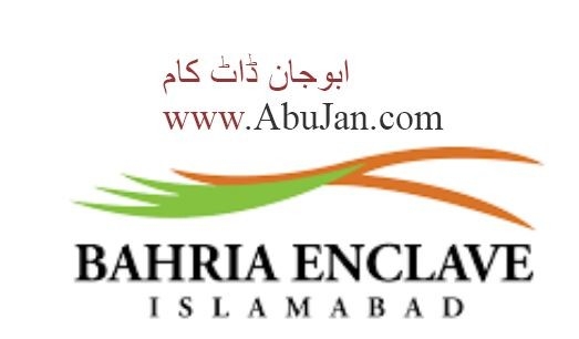 manager-it-system-network-admin-intern-it-bahria-town-islamabad-latest-jobs-in-bahria-town-2021-recent-jobs-in-bahria-town-big-0