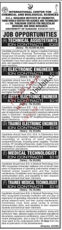 technical-assiststant-electronic-engg-asst-electronic-enggtrainee-electronic-enggmedical-technologisttrainee-medical-technologist-big-1