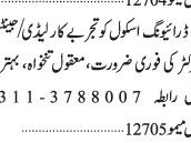 driver-instructor-femalemale-driving-school-jobs-in-karachi-driver-latest-jobs-driver-jobs
