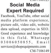 social-media-expert-social-media-job-social-media-manager-job-media-manager-job-big-0