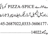 bike-rider-order-taker-pizza-spice-l-bike-rider-order-taker-jobs-in-karachi-l-l-latest-bike-rider-jobs-in-2021l-l-bike-rider-jobs-l