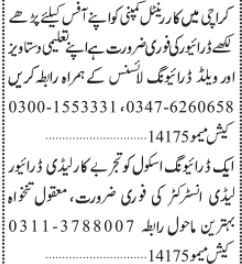 drivers-lady-driver-lady-driving-instructor-car-rental-company-driving-school-company-driver-jobs-in-karachidriver-jobs-in-pakistan-big-0