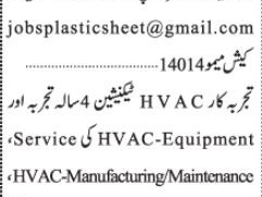 thermoforming-vacuum-forming-machine-extrusion-machine-warehouse-officeradmin-officer-hvac-maintenance-industrial-jobs-in-karachi