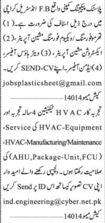 thermoforming-vacuum-forming-machine-extrusion-machine-warehouse-officeradmin-officer-hvac-maintenance-industrial-jobs-in-karachi-big-0
