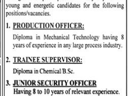 production-officer-trainee-supervisor-junior-security-officer-industrial-jobs-in-karachiindustrial-engineering-jobs