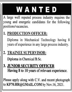 production-officer-trainee-supervisor-junior-security-officer-industrial-jobs-in-karachiindustrial-engineering-jobs-big-0