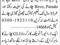 drivers-4-positions-driver-jobs-in-karachicar-driver-jobs-in-pakistandriver-jobs-in-pakistan