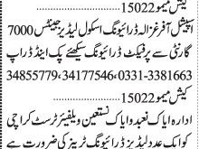 drivers-4-positions-ladies-driving-traineruber-careem-welfare-trust-driver-jobs-in-karachi-2021-latest-driver-jobs-in-karachi