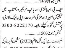lathe-turner-die-maker-furniture-technical-helper-fitter-machine-operator-23d-router-cnc-industrial-jobs-in-karachi