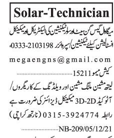 solar-technician-gas-wall-gunsetsupervisorelectmech-lathe-machine-milling-machine-weldingautocad-designer-industrial-jobs-in-karachi-big-0