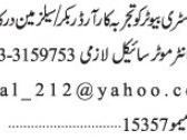 salesman-order-booker-pharma-distributor-jobs-in-karachi-salesman-jobs-in-karachi-latest-sales-jobs-in-karachi-2021