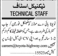 mechanical-forman-job-controller-toyota-highway-jobs-in-karachi-industrial-jobs-in-karachi-big-0