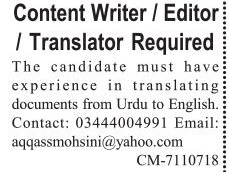 content-writer-editor-translator-content-writer-jobs-article-writing-article-writing-jobs-translator-jobs