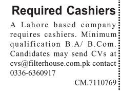 cashiers-cashier-job-customer-service-jobs