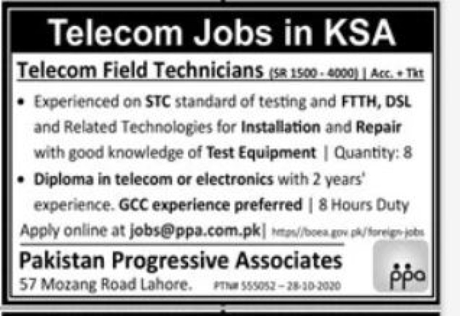 telecom-jobs-in-saudia-arab-big-0