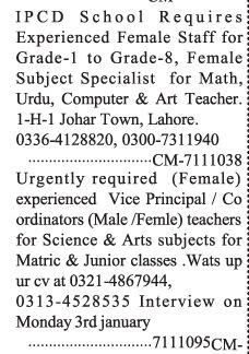 teachers-mathurducomputerartssciencematricjunior-classes-vice-principal-coordinator-teacher-jobs-teacher-jobs-in-lahore-2022-big-0
