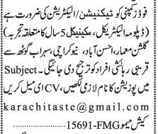 ac-technician-civil-supervisor-electrician-wireman-technician-electrician-jobs-in-karachi-indeed-jobs-karachi-jobs-in-karachi-2022-big-0