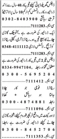 drivers-15-postsltv-htvshowroomsuzuki-automaticcantt-dhaautomaticdistribution-medicine-jobs-in-lahore-driver-jobs-in-lahore-2022-big-1