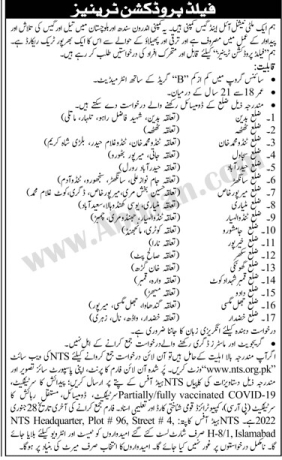 field-production-trainees-jobs-in-islamabad-oil-gas-jobs-nts-jobs-multinational-jobs-2022-govt-jobs-big-0
