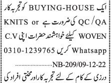 drzy-cmt-makers-leather-jacket-worker-qc-qa-knit-wear-industrial-jobs-factory-jobs