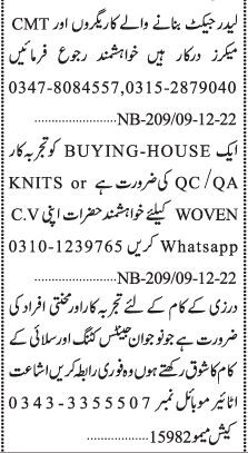drzy-cmt-makers-leather-jacket-worker-qc-qa-knit-wear-industrial-jobs-factory-jobs-big-0
