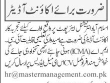 account-auditor-islamabad-international-airport-jobs-in-islamabad-jobs-in-rawalpindi-account-jobs-in-islamabad-2022