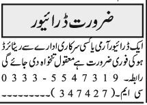 drivers-6-posts-army-retired-civiliandomestic-driver-jobs-in-islamabad-driver-jobs-in-rawalpindi-driver-jobs-2022-big-3