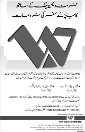manager-president-secretariat-manager-l-d-employ-engagement-first-women-bank-limited-fwl-jobs-in-karachi-latest-jobs-in-bank-2022-big-0