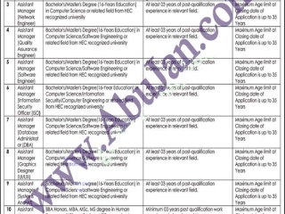 central-power-purchasing-agency-gurantee-limited-government-of-pakistan-2022-jobs-in-islamabad-latest-govt-jobs-2022