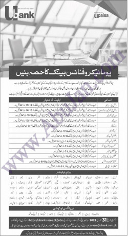 cashierteller-team-lead-verification-managersareaoperationbranchrelationshipregional-umicrofinance-bank-jobs-in-ufone-jobs-in-pakistan-big-1