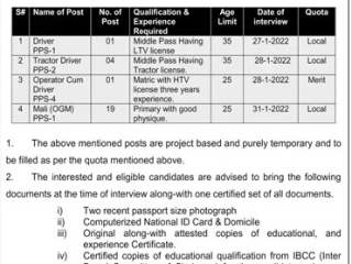 driver-tractor-driver-operator-cum-driver-mali-capital-development-authority-govt-jobs-2022-jobs-in-cda-jobs-in-islamabad