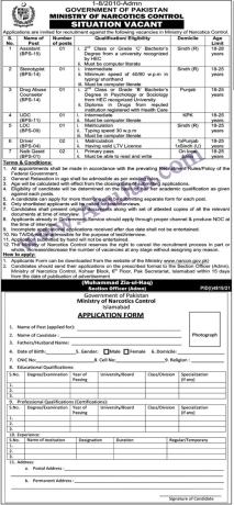 driver-udc-stenotypist-naib-qasidldc-drug-abuse-counselorassistant-ministry-of-narcotics-control-govt-jobs-2022-big-0