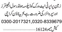 civil-engineers-supervisor-bahria-town-karachi-jobs-in-karachi-latest-engineers-jobs-2022-property-jobs-big-0