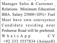 manager-sales-customer-relations-software-company-latest-jobs-in-sales-2022-customer-jobs-in-rawalpindi-jobs-in-rawalpindi